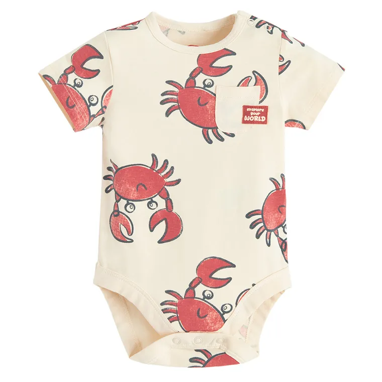 Cool Club, Body chłopięce z krótkim rękawem, beżowe