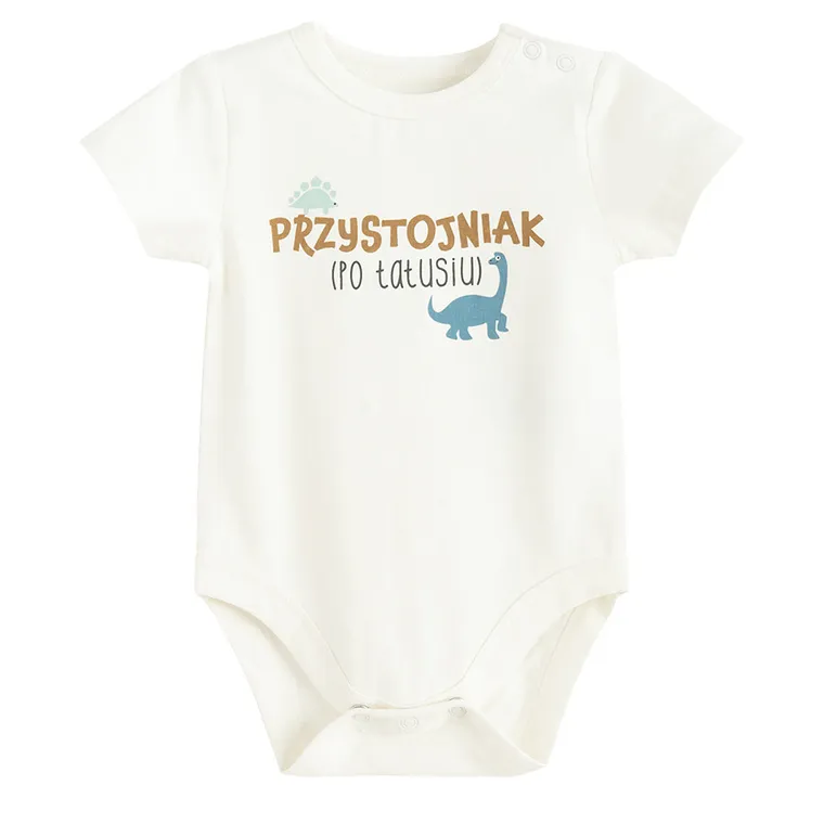 Cool Club, Body chłopięce z krótkim rękawem, białe