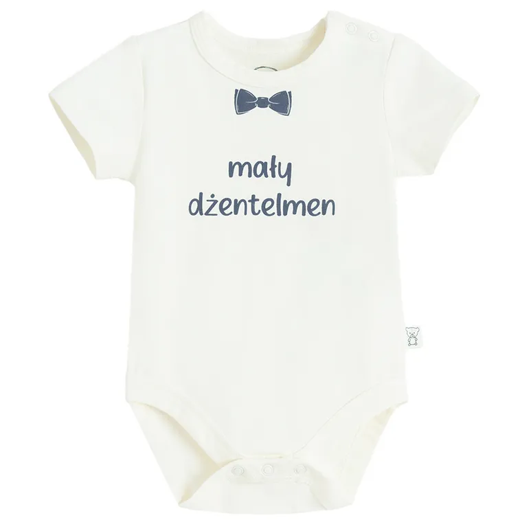 Cool Club, Body chłopięce z krótkim rękawem, białe