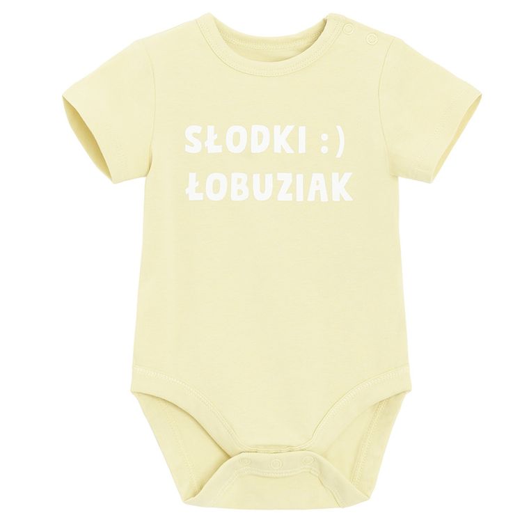 Cool Club, Body chłopięce z krótkim rękawem, żółte