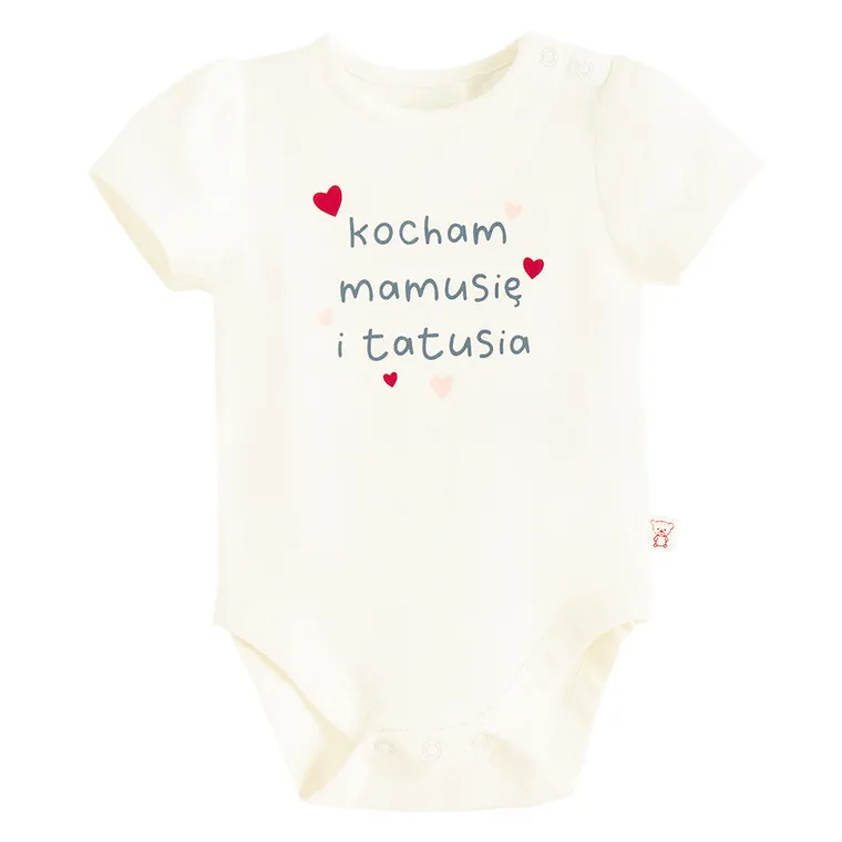 Cool Club, Body dziewczęce z krótkim rękawem, białe