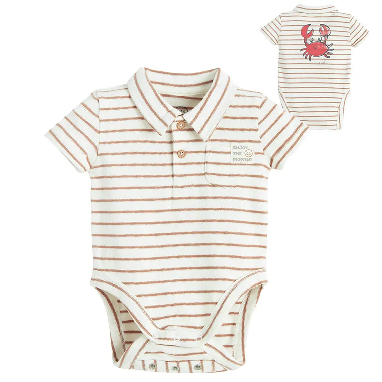 Cool Club, Body polo chłopięce z krótkim rękawem, frotte, beżowe