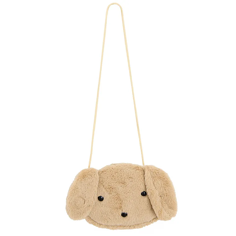 Cool Club, Piesek, torebka pluszowa, brązowa