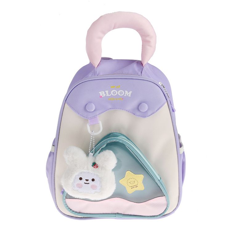 Cool Club, plecak z breloczkiem, kolorowy