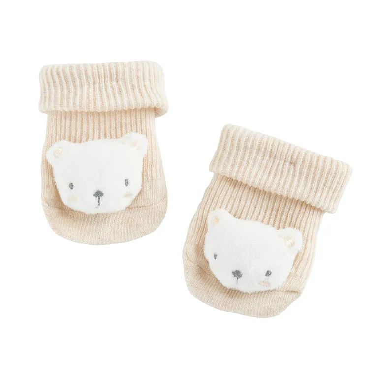 Cool Club, Skarpetki niemowlęce, sensoryczne, beżowe