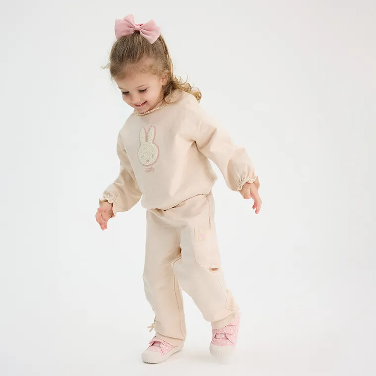 Cool Club, Spodnie dresowe dziewczęce, beżowe, Miffy