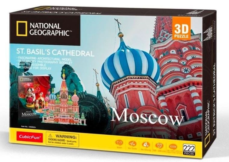 Cubic Fun, National Geographic, Sobór Św. Bazyla, puzzle 3D, 222 elementów