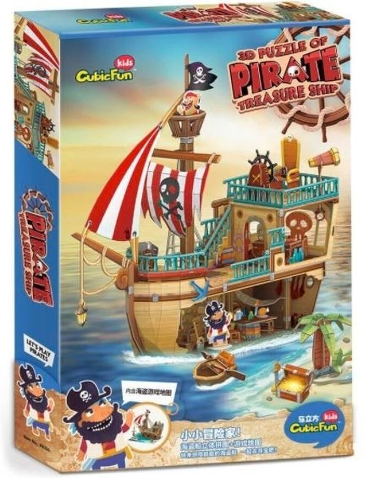 Cubic Fun, Statek piracki ze skarbem, puzzle 3D, 157 elementów