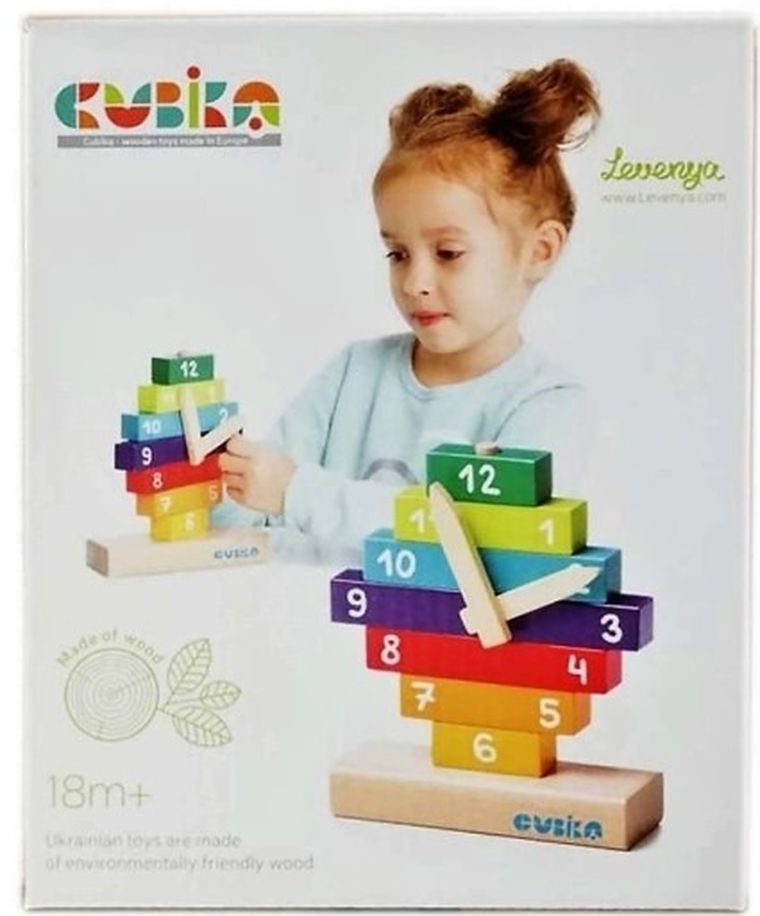 Cubika, Zegar, drewniany sorter