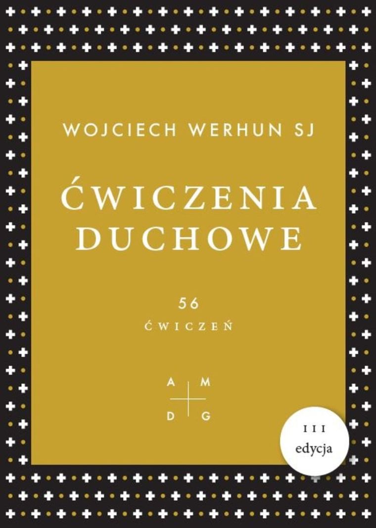Ćwiczenia duchowe