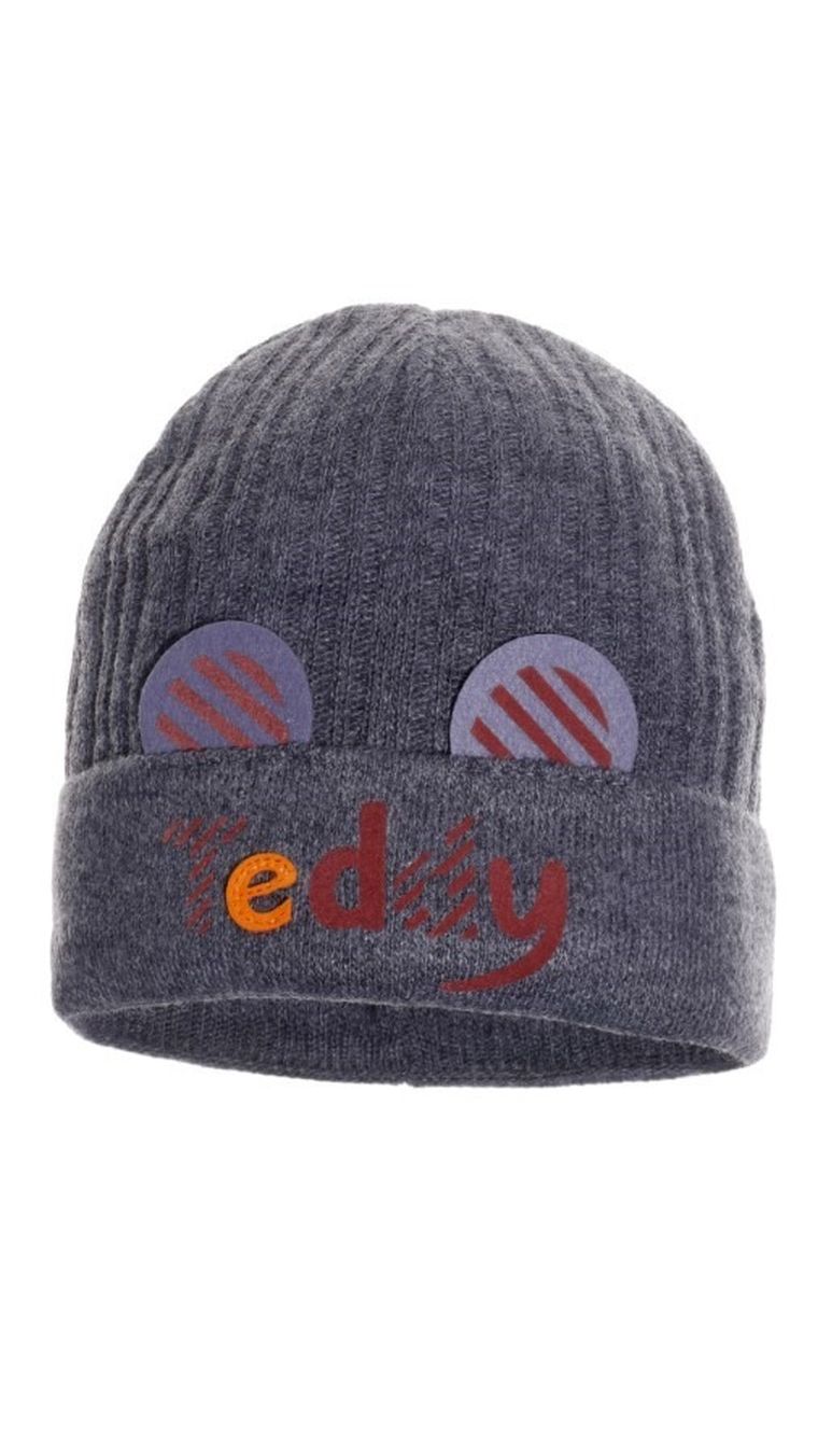 Czapka wiosenna chłopięca, grafitowa, Ambra