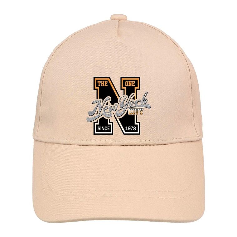 Czapka z daszkiem chłopięca, beżowa, Ambra