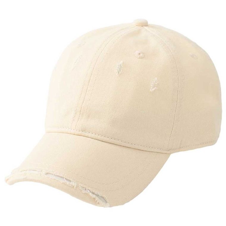 Czapka z daszkiem dziecięca, beżowa, Be Snazzy