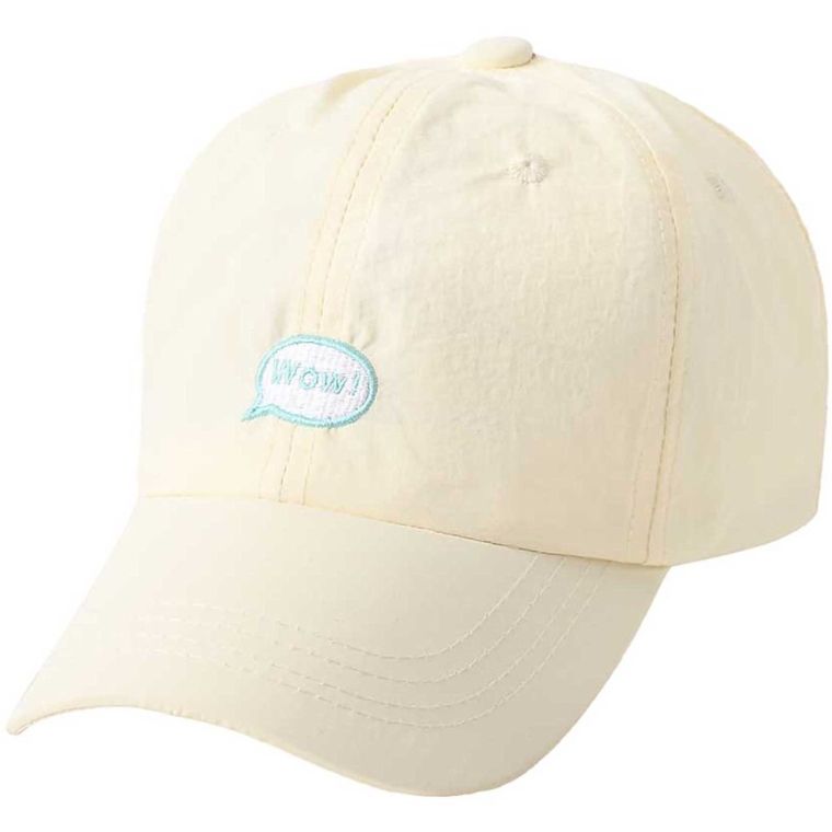 Czapka z daszkiem dziecięca, beżowa, Be Snazzy