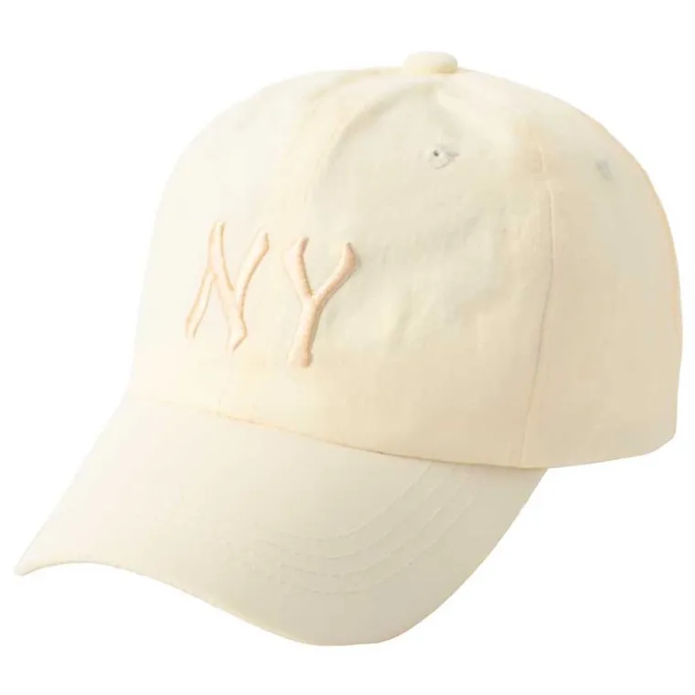 Czapka z daszkiem dziecięca, beżowa, Be Snazzy