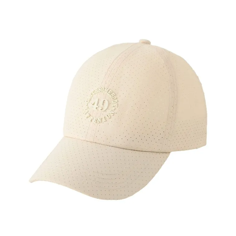 Czapka z daszkiem dziecięca, beżowa, Be Snazzy