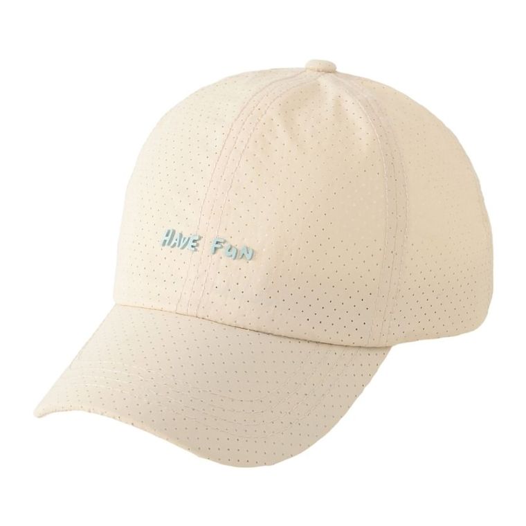 Czapka z daszkiem dziecięca, beżowa, Be Snazzy