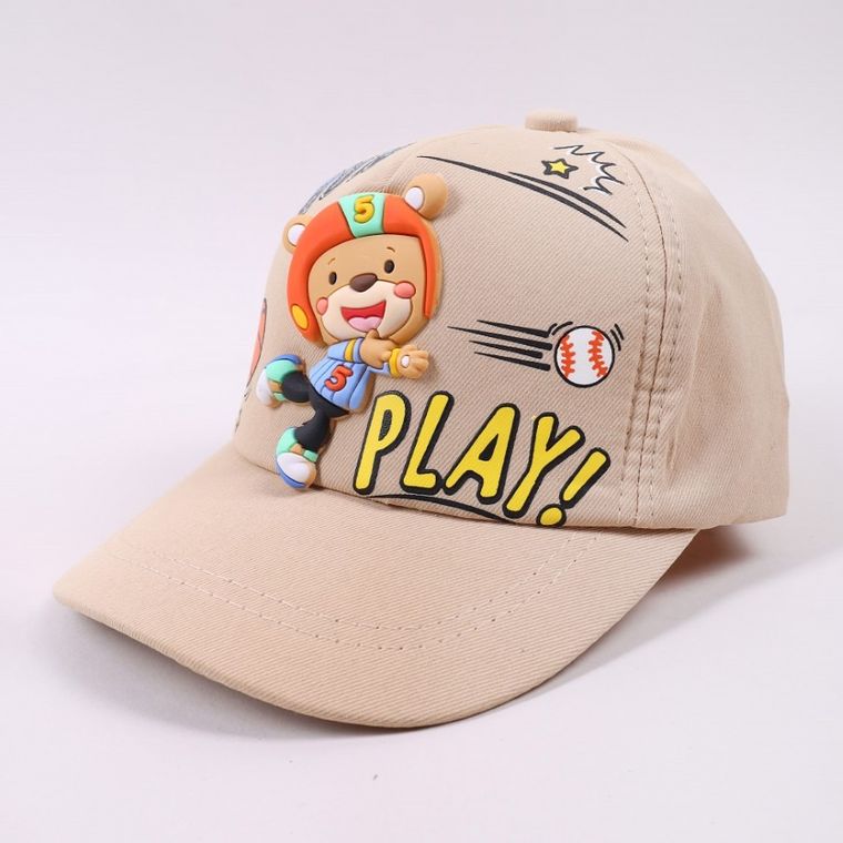 Czapka z daszkiem dziecięca, beżowa, Yoclub