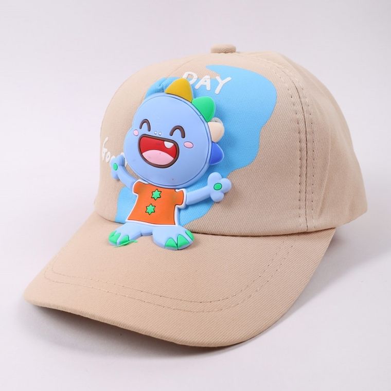 Czapka z daszkiem dziecięca, beżowa, Yoclub