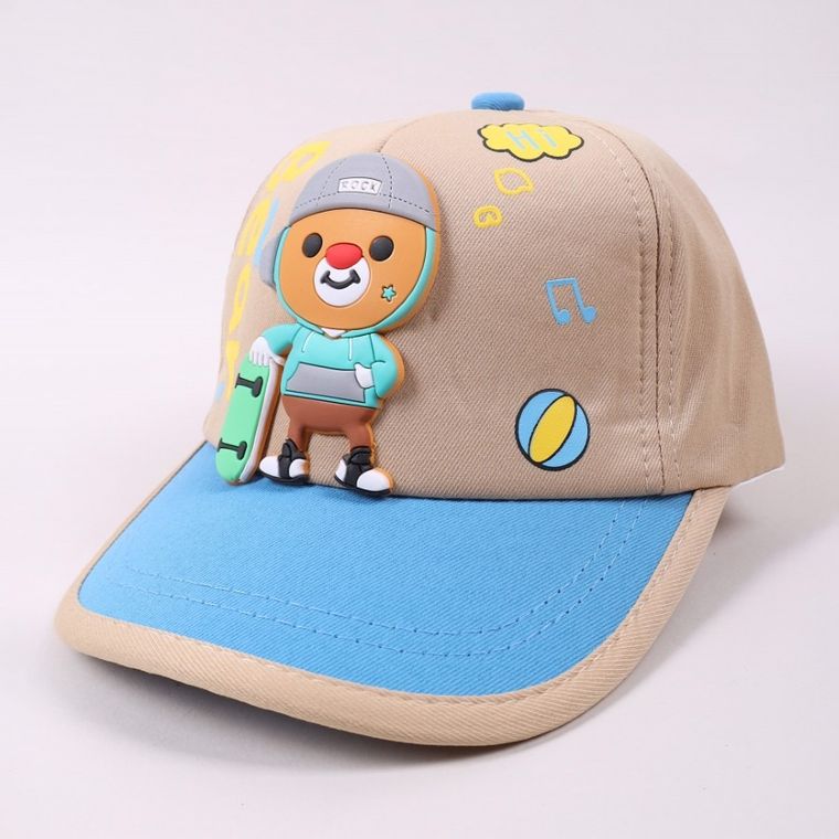 Czapka z daszkiem dziecięca, beżowa, Yoclub