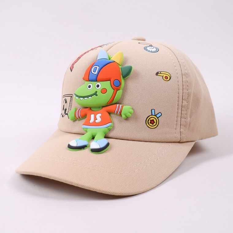 Czapka z daszkiem dziecięca, beżowa, Yoclub