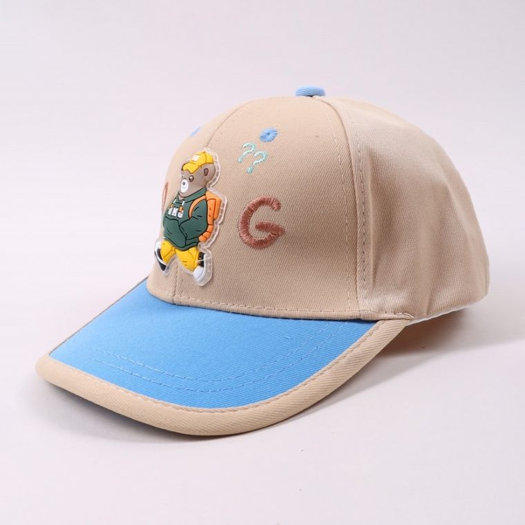 Czapka z daszkiem dziecięca, beżowa, Yoclub