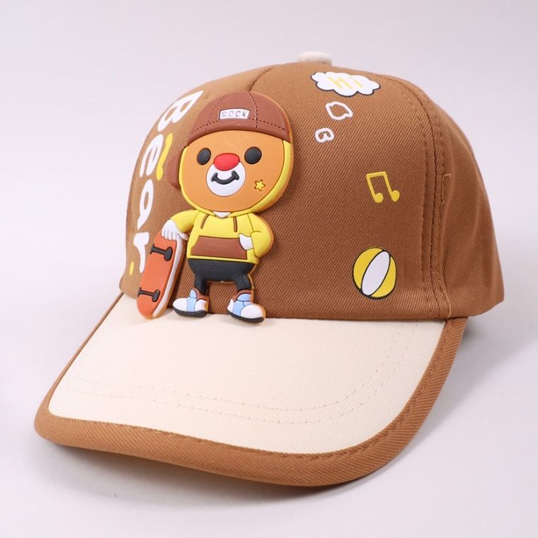 Czapka z daszkiem dziecięca, brązowa, Yoclub