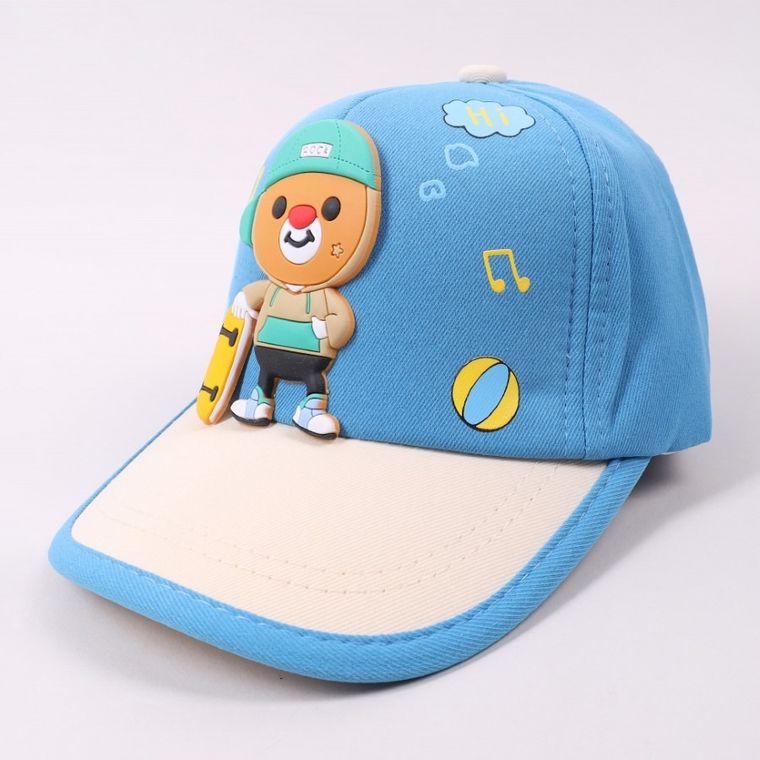 Czapka z daszkiem dziecięca, niebieska, Yoclub