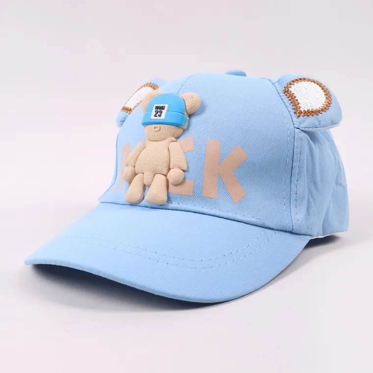 Czapka z daszkiem dziecięca, niebieska, Yoclub