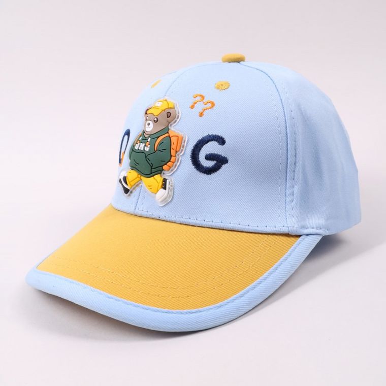 Czapka z daszkiem dziecięca, niebieska, Yoclub