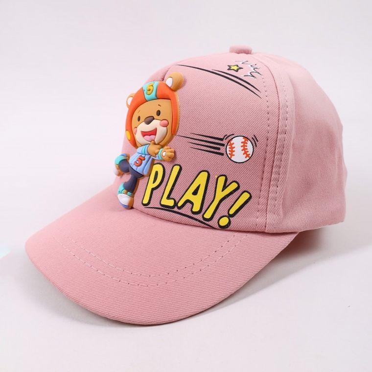 Czapka z daszkiem dziecięca, różowa, Yoclub