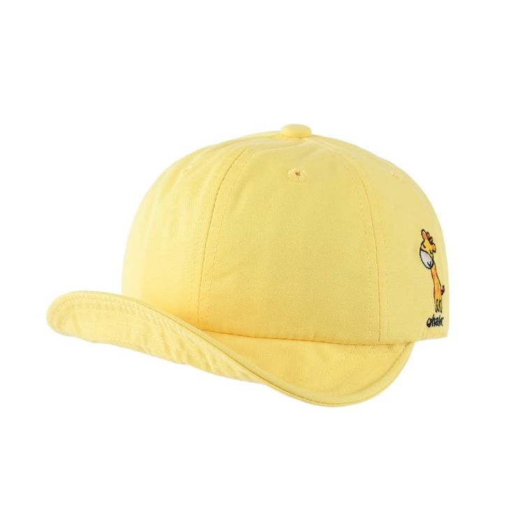 Czapka z daszkiem dziecięca, żółta, Be Snazzy