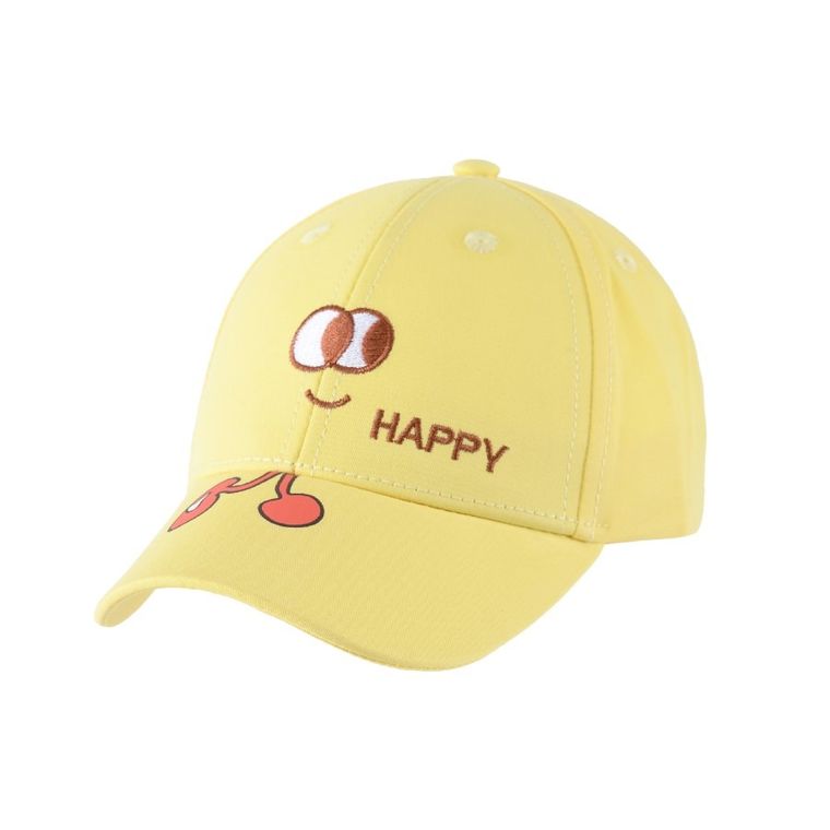 Czapka z daszkiem dziecięca, żółta, Be Snazzy