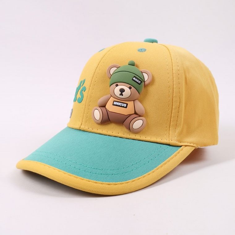 Czapka z daszkiem dziecięca, żółta, Yoclub