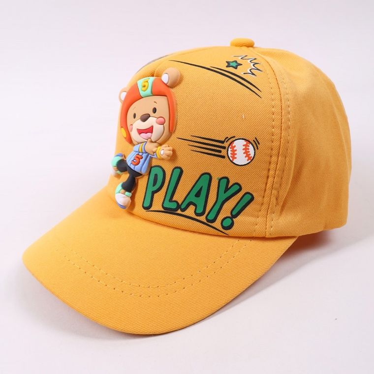 Czapka z daszkiem dziecięca, żółta, Yoclub