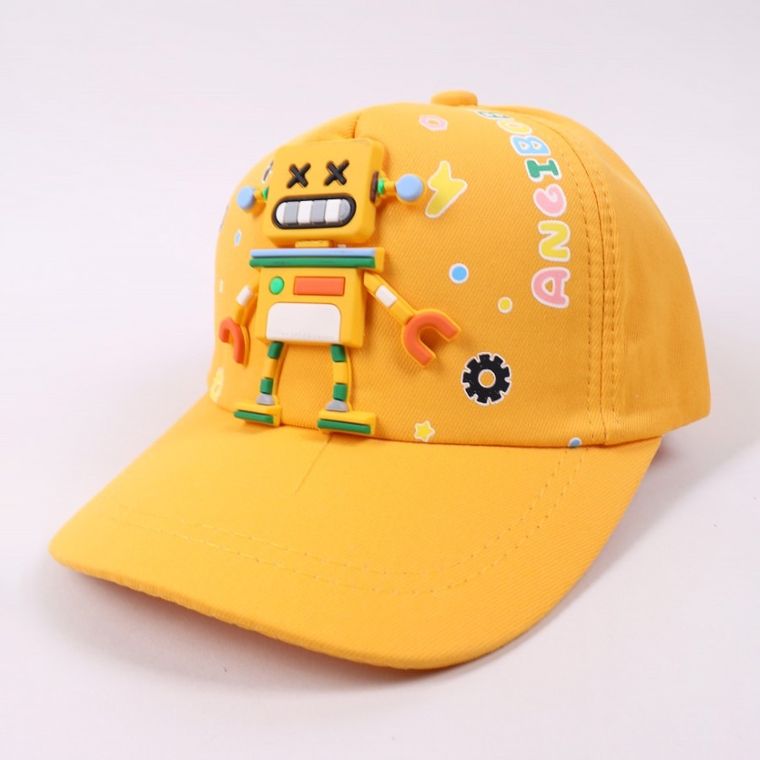 Czapka z daszkiem dziecięca, żółta, Yoclub