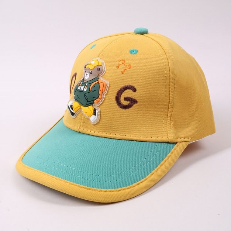 Czapka z daszkiem dziecięca, żółta, Yoclub