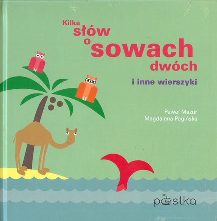 Czy wróbelek doleci do Afryki? Kilka słów o sowach dwóch