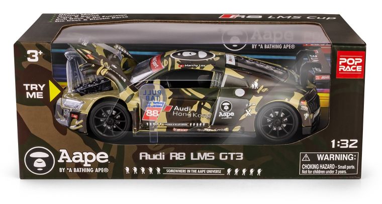 Daffi, RMZ Hobby, Audi R8 2015 cam H-112, pojazd, interaktywny model metalowy, 1:32