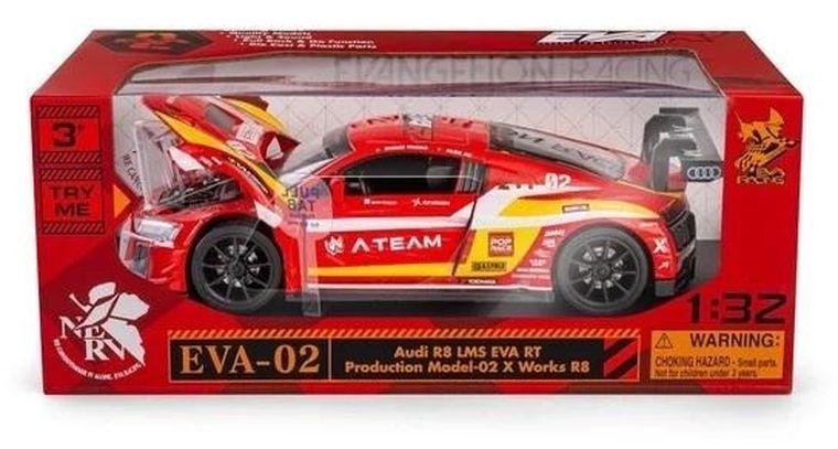 Daffi, RMZ Hobby, Audi R8 EvaRT H-101, pojazd, interaktywny model metalowy, 1:32