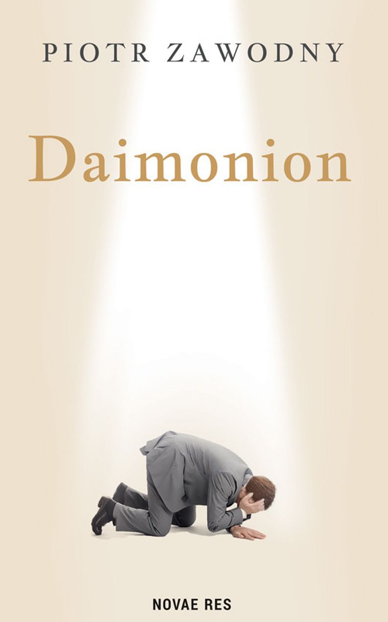 Daimonion