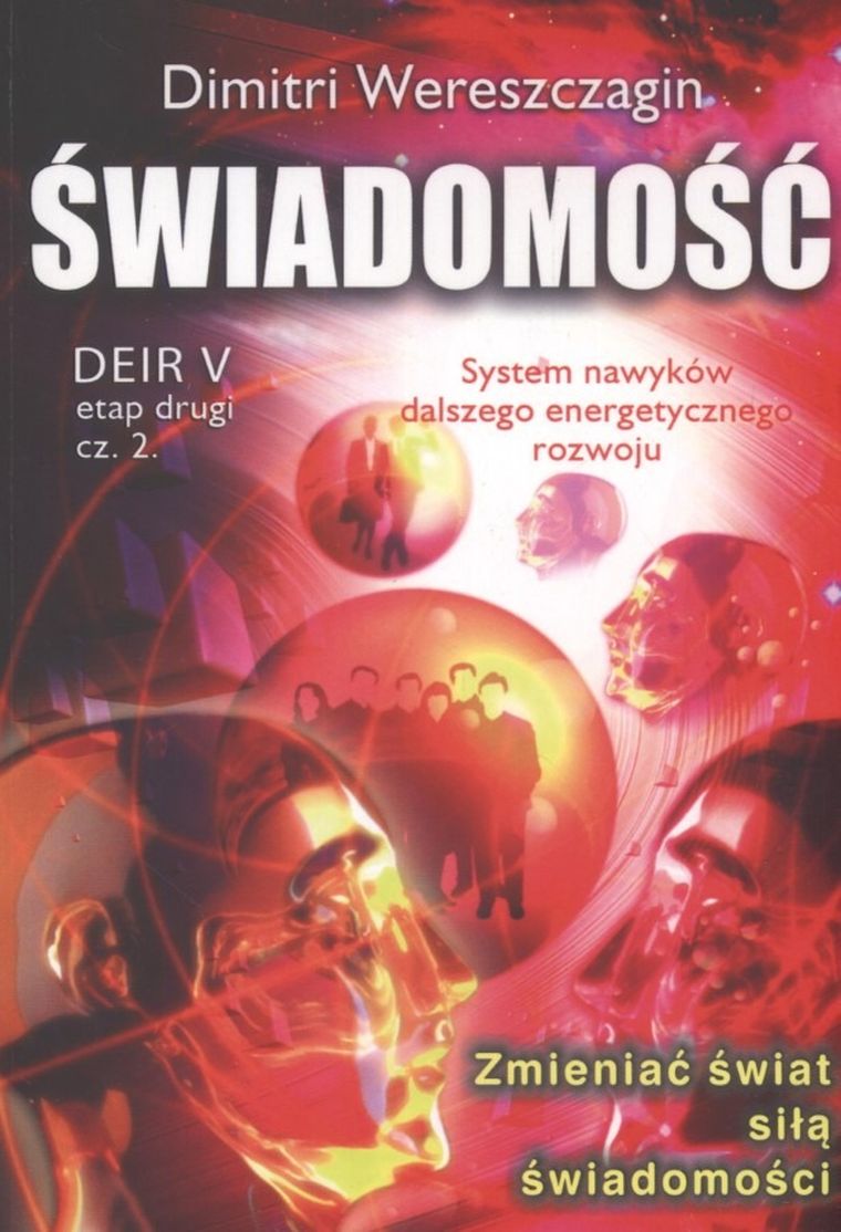 Deir V. Etap II. Część 2. Świadomość