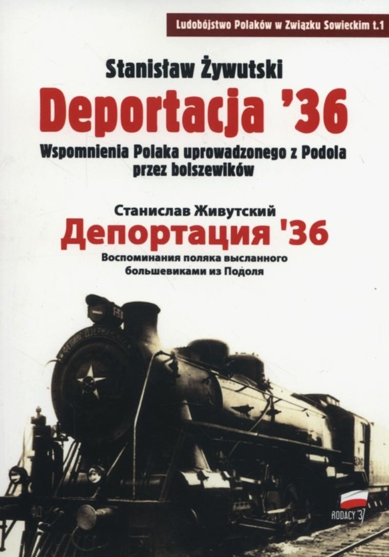 Deportacja 36
