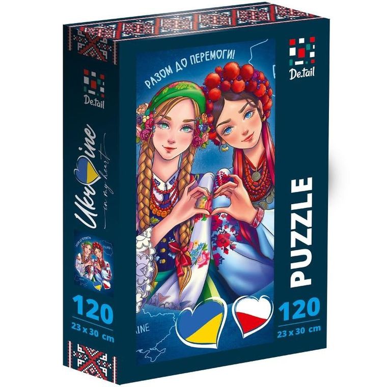 De.tail, Ukraina & Poland, puzzle, 120 elementów