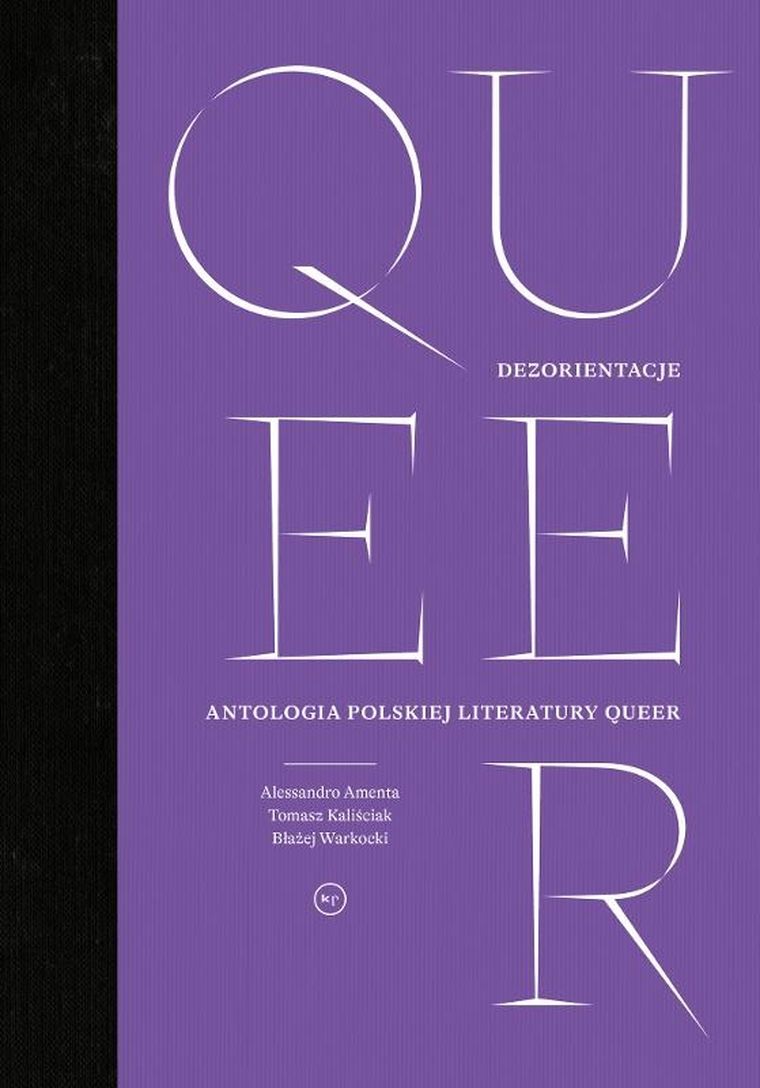 Dezorientacje. Antologia polskiej literatury queer