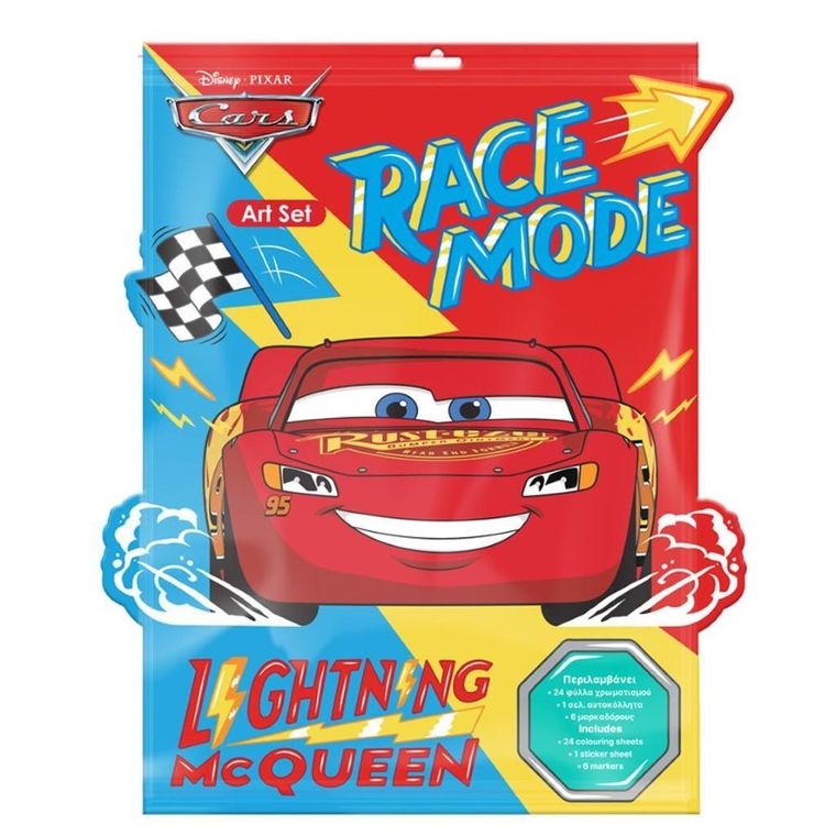 Diakakis, Auta, kolorowanka z naklejkami