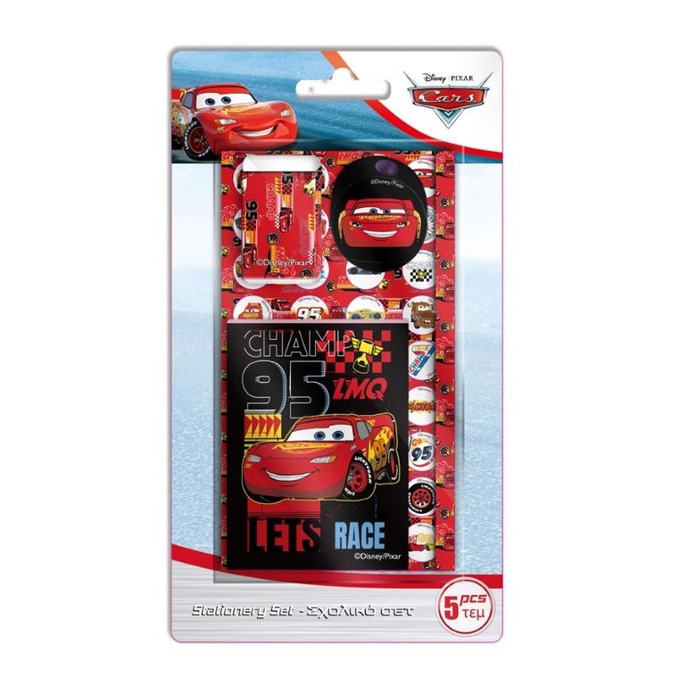 Diakakis, Auta, zestaw przyborów szkolnych, 5 elementów