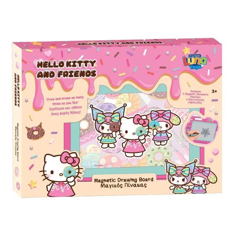 Diakakis, Hello Kitty, znikopis, 38-28 cm