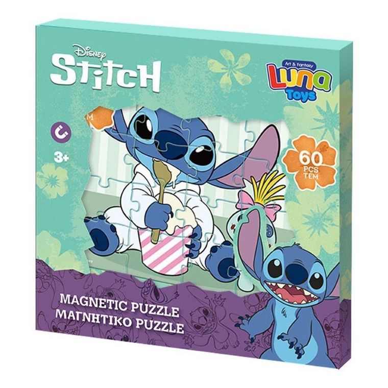 Diakakis, Lilo i Stitch, puzzle magnetyczne, 60 elementów