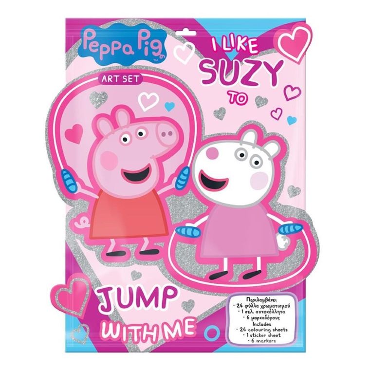 Diakakis, Świnka Peppa, kolorowanka z naklejkami